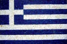 GEO662 Greece Flag mosaic reproduction